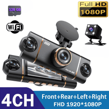 Load image into Gallery viewer, 4 - Kanal Auto Dashcam 1080P - Komplett - Set mit Rückkamera, WLAN + Hardwire Kit + 128GB SD - Karte - CarWorlds GmbH